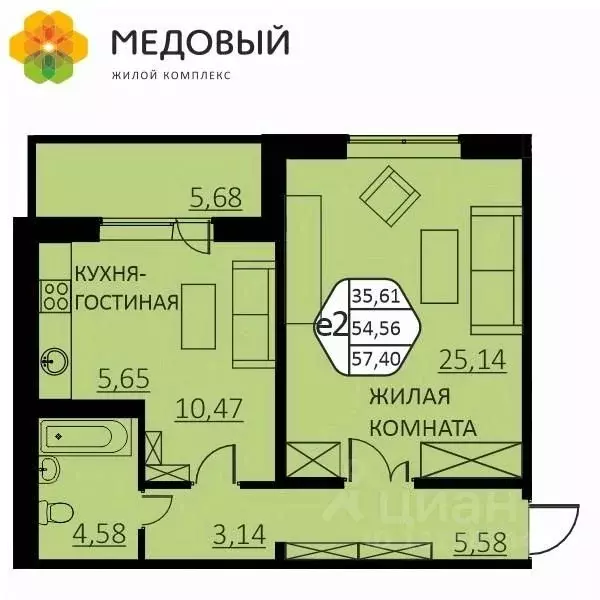 2-к кв. Пермский край, д. Кондратово ул. Г.Н. Нифантова, 4В (57.4 м) - Фото 0