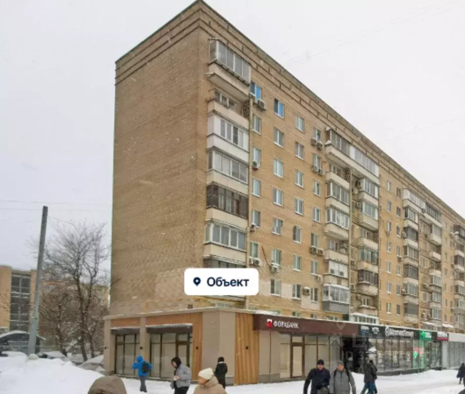 Помещение свободного назначения в Москва просп. Мира, 97 (19 м) - Фото 1