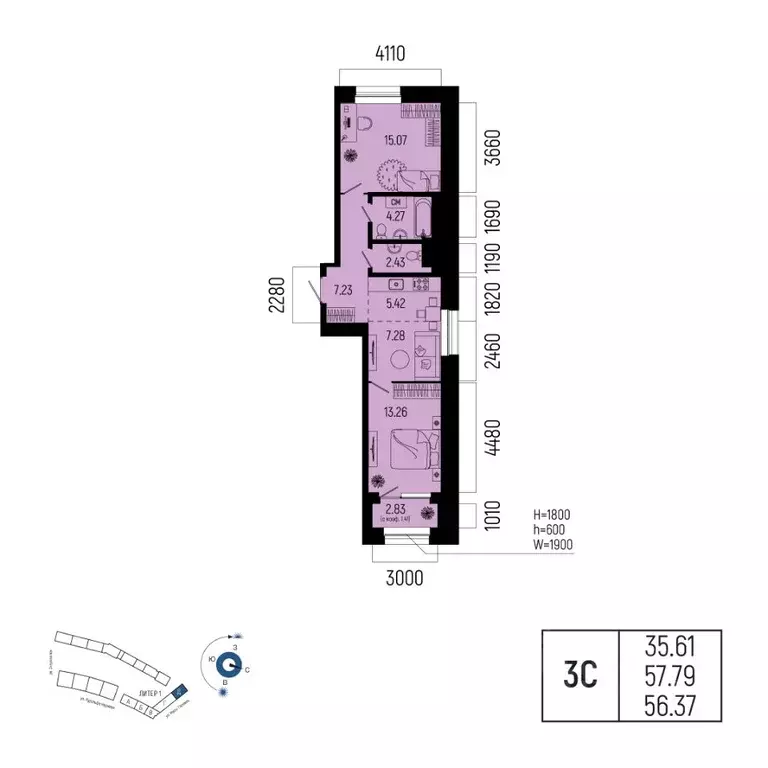 3-к кв. Башкортостан, Уфа Глумилино-1 мкр, Новатор жилой комплекс ... - Фото 0