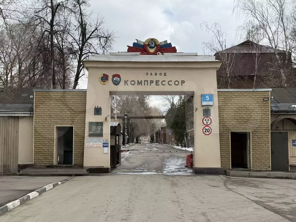 Продажа офиса от собственника на охраняемой террит - Фото 1