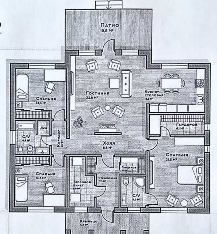 Дом в Удмуртия, Ижевск ул. Культурная, 31 (152 м) - Фото 1