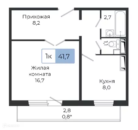 Продаётся 1-к квартира, 41.7 м - Фото 0
