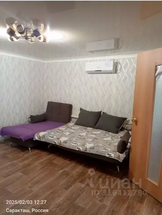 Дом в Оренбургская область, пос. Саракташ ул. Комсомольская, 12 (70 м) - Фото 0