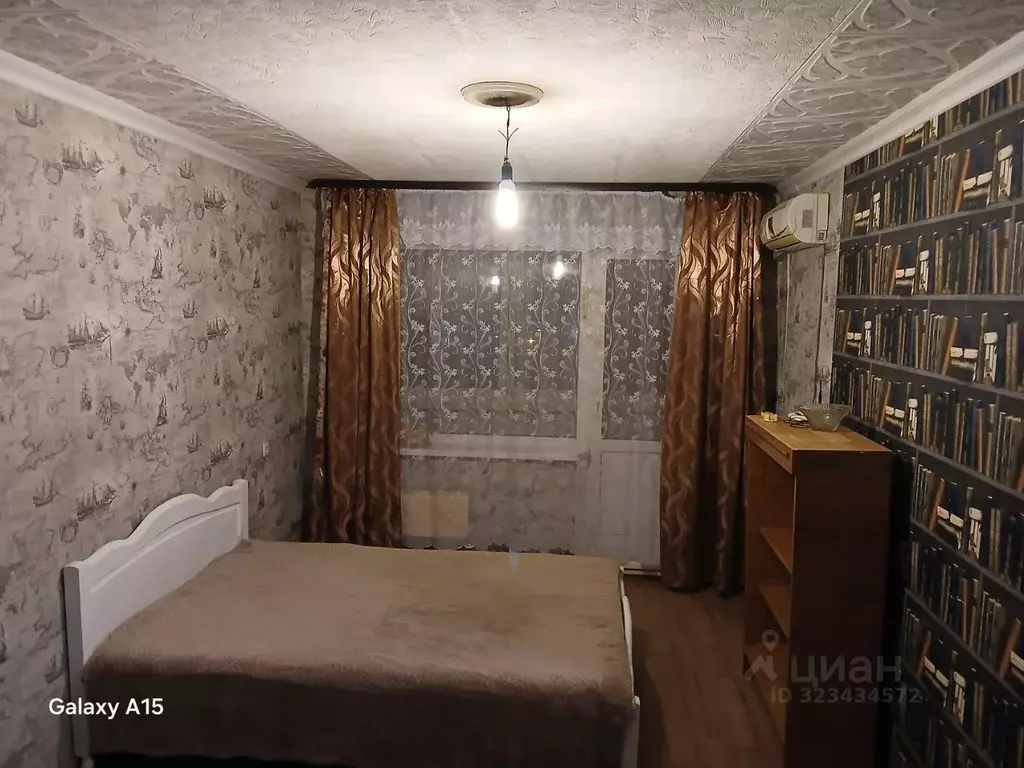 1-к кв. Самарская область, Тольятти Шлюзовой мкр, ул. Железнодорожная, ... - Фото 0