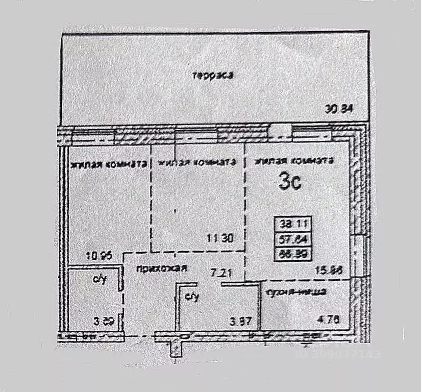 3-к кв. Новосибирская область, Кольцово рп, Микрорайон хут. 7 (66.9 м) - Фото 1