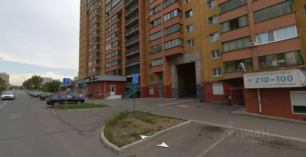 Помещение свободного назначения в Забайкальский край, Чита ... - Фото 0