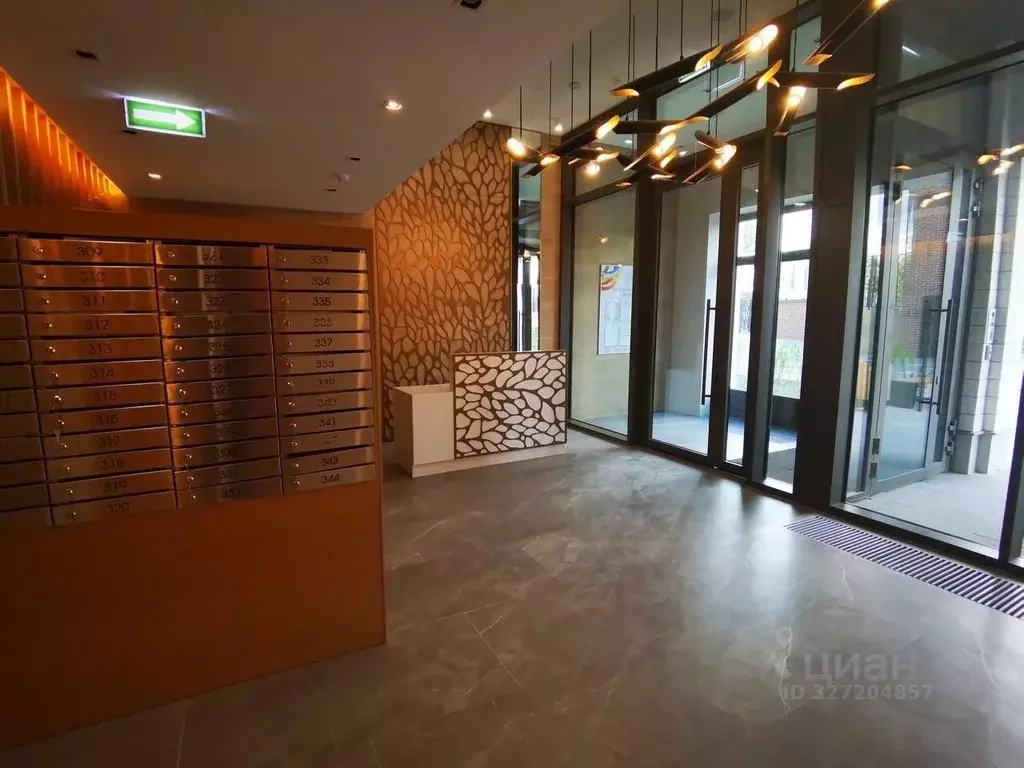 Студия Москва Ильменский проезд, 14к8 (27.0 м) - Фото 2