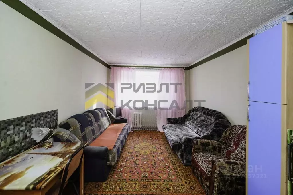 Комната Омская область, Омск просп. Мира, 28а (17.3 м) - Фото 1