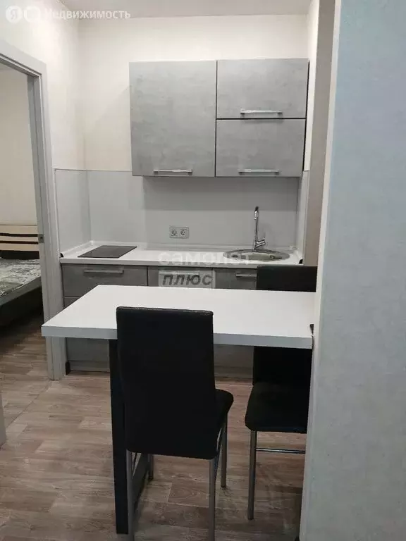 2-комнатная квартира: Иркутск, улица Пискунова, 148/8 (39.8 м) - Фото 1