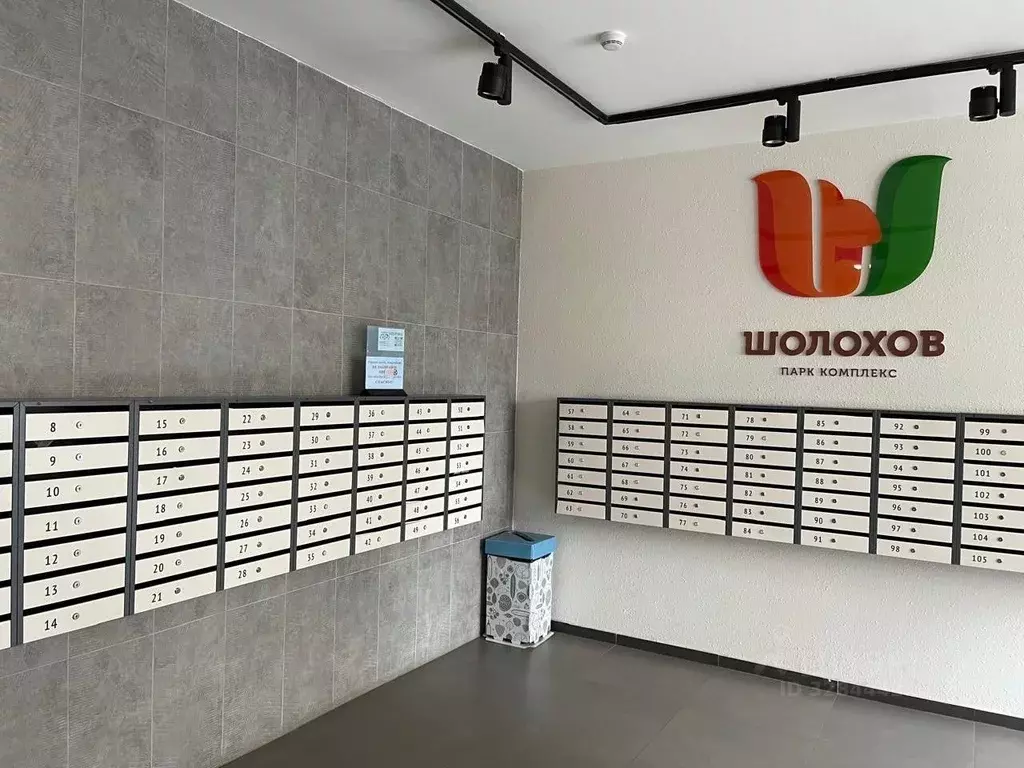 Студия Свердловская область, Екатеринбург ул. Шолохова, 2/2 (25.0 м) - Фото 2