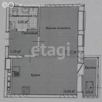 1-комнатная квартира: Ижевск, Воткинское шоссе, 61А (36.95 м) - Фото 1