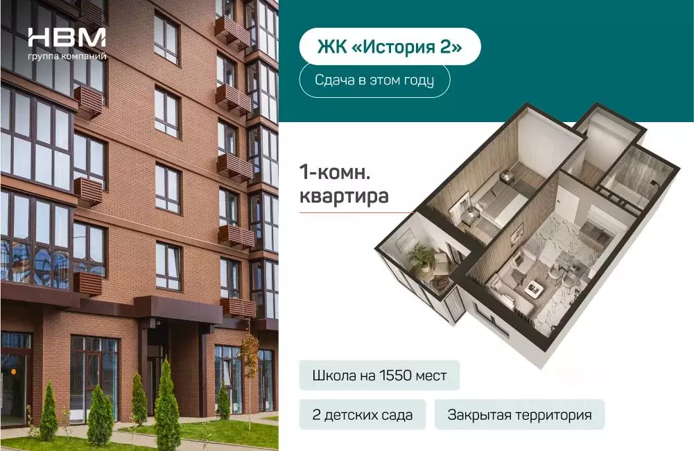 1-к кв. Краснодарский край, Динской район, Южно-Кубанское с/пос, пос. ... - Фото 1