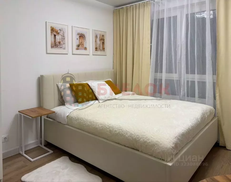 Студия Ростовская область, Ростов-на-Дону ул. Еременко, 101 (27.0 м) - Фото 2