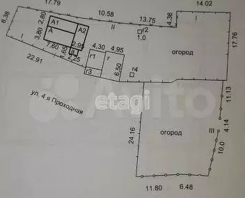 Дом 41,3 м на участке 6,6 сот. - Фото 1