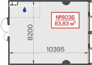 Офис (83.83 м) - Фото 2