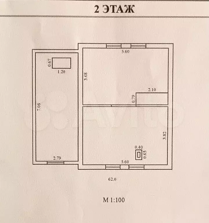 Дом 131,9 м на участке 4,5 сот. - Фото 1