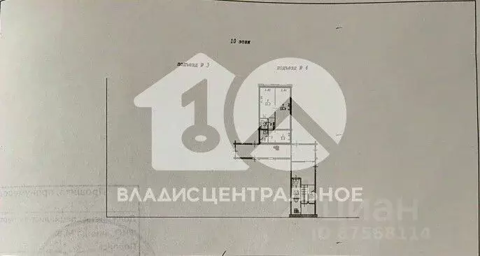 1-к кв. Новосибирская область, Новосибирск ул. В. Высоцкого, 41/4 ... - Фото 1