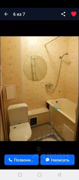 1-к кв. Алтайский край, Барнаул ул. Антона Петрова, 224 (36.0 м) - Фото 1