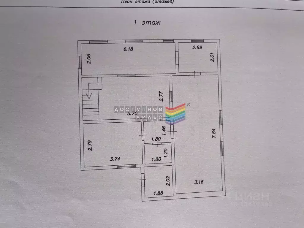Дом в Красноярский край, Емельяновский муниципальный округ, Радужное ... - Фото 2