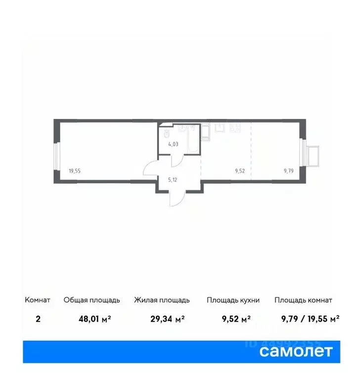 1-к кв. Московская область, Ленинский городской округ, д. Коробово ... - Фото 0