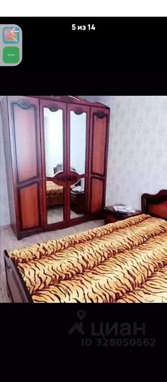 3-к кв. Курская область, Курск ул. Овечкина, 10 (65.0 м) - Фото 1