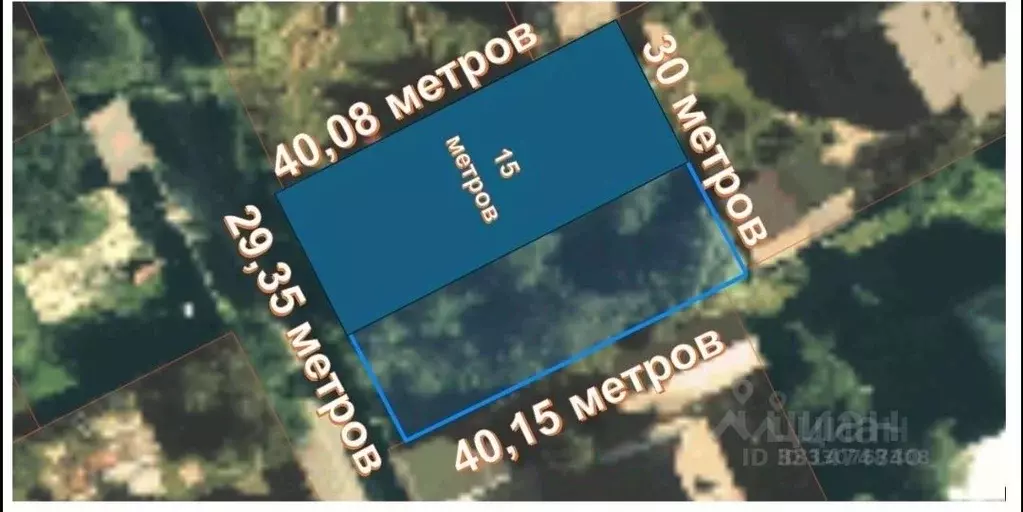 Участок в Москва д. Изварино, ул. 1-я Новоизваринская (6.0 сот.) - Фото 1