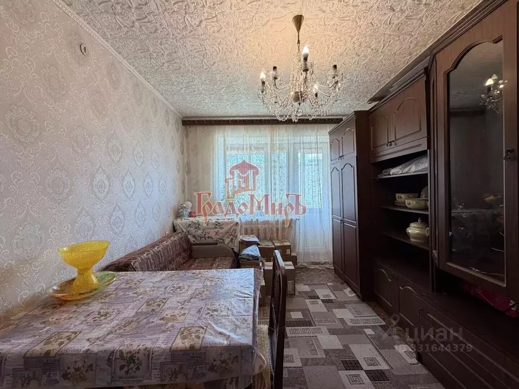 3-к кв. Московская область, Краснозаводск Сергиево-Посадский район, ... - Фото 1