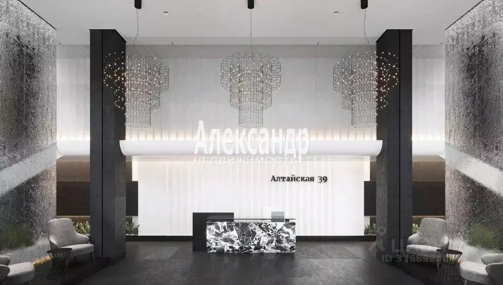 Квартира, 1 комната, 36.94 м - Фото 0