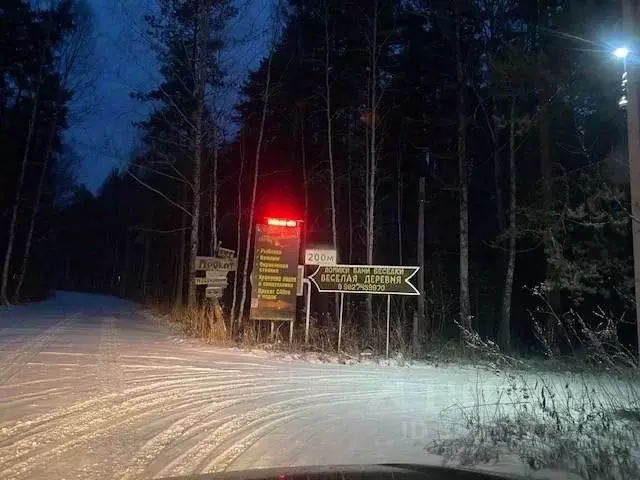 Участок в Свердловская область, Заречный  (4.4 сот.) - Фото 2