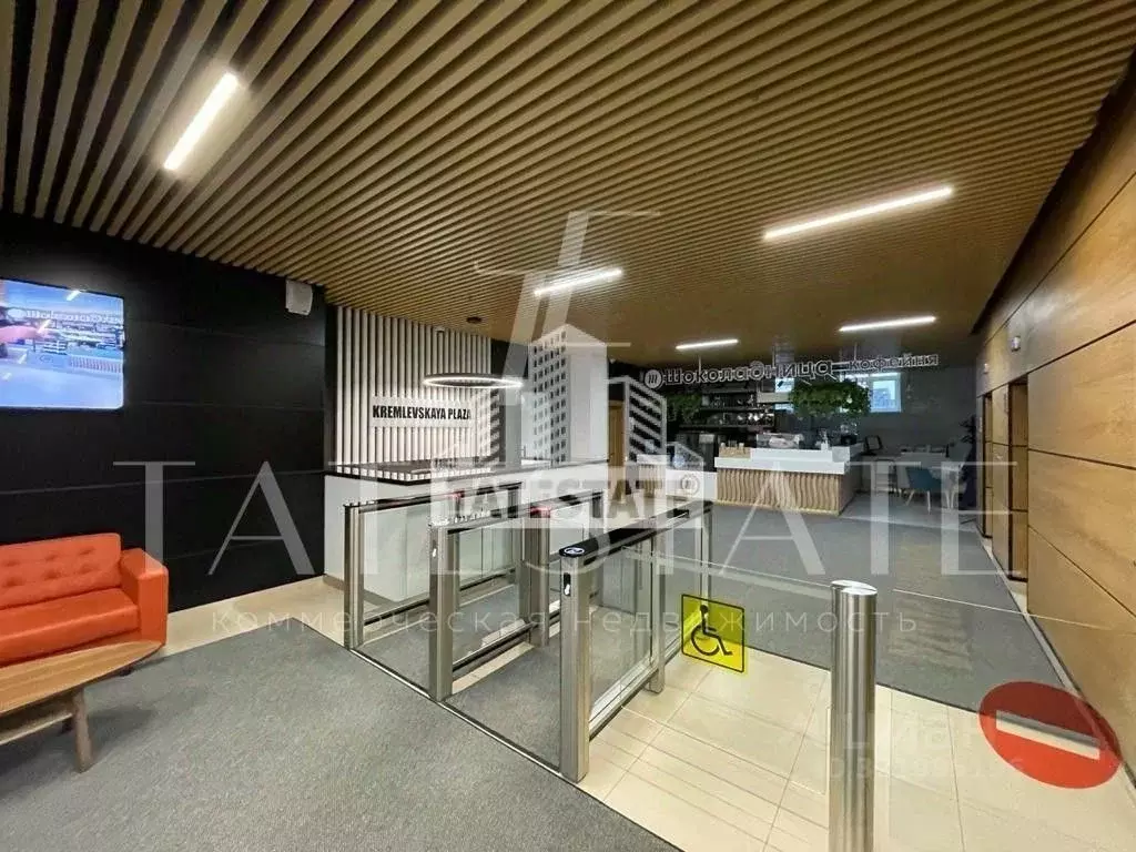 Офис в Татарстан, Казань Московская ул., 19/8 (237 м) - Фото 1