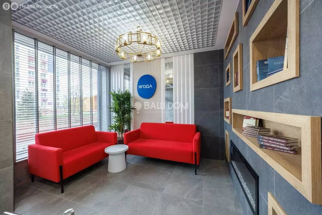2-комнатная квартира: Брянск, улица Комарова, 45 (62 м) - Фото 2