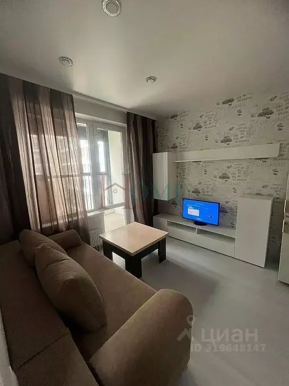 1-к кв. Новосибирская область, Новосибирск Тайгинская ул., 37 (36.6 м) - Фото 1