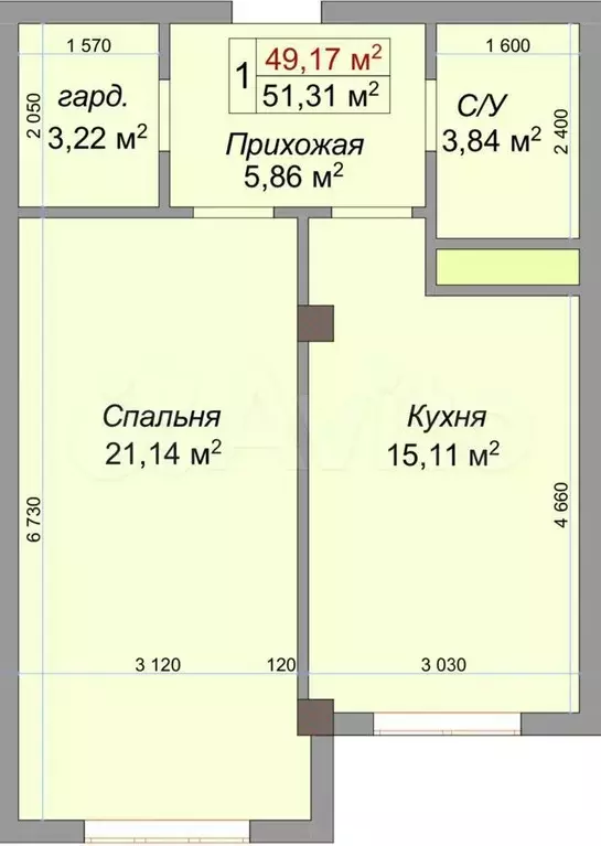 1-к. квартира, 51,3 м, 5/8 эт. - Фото 1