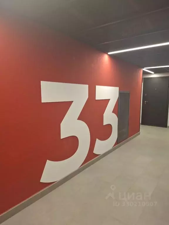 Помещение свободного назначения в Башкортостан, Уфа бул. Ибрагимова, ... - Фото 2