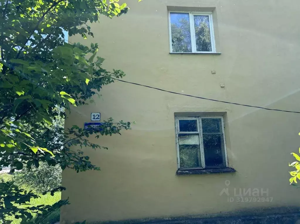 2-к кв. Московская область, Коломна городской округ, пос. Радужный ул. ... - Фото 0