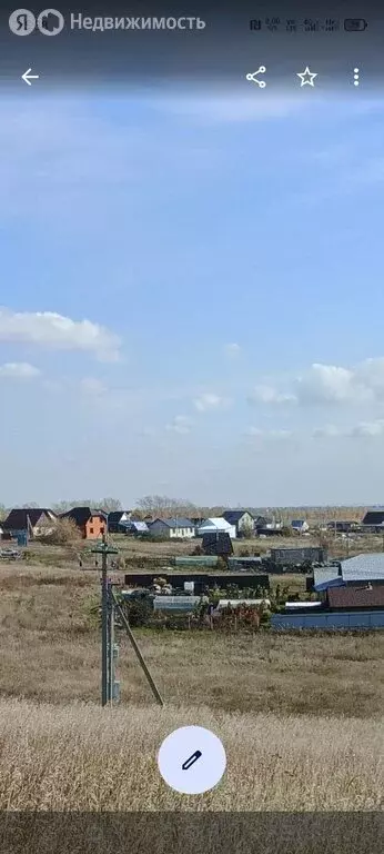 Участок в Алтайский край, городской округ Барнаул, посёлок Центральный ... - Фото 0