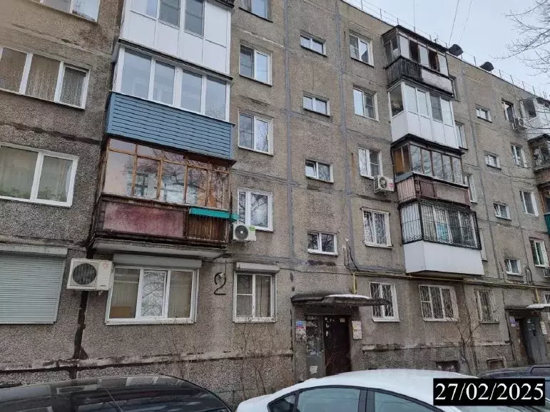 Помещение свободного назначения в Нижегородская область, Нижний ... - Фото 0