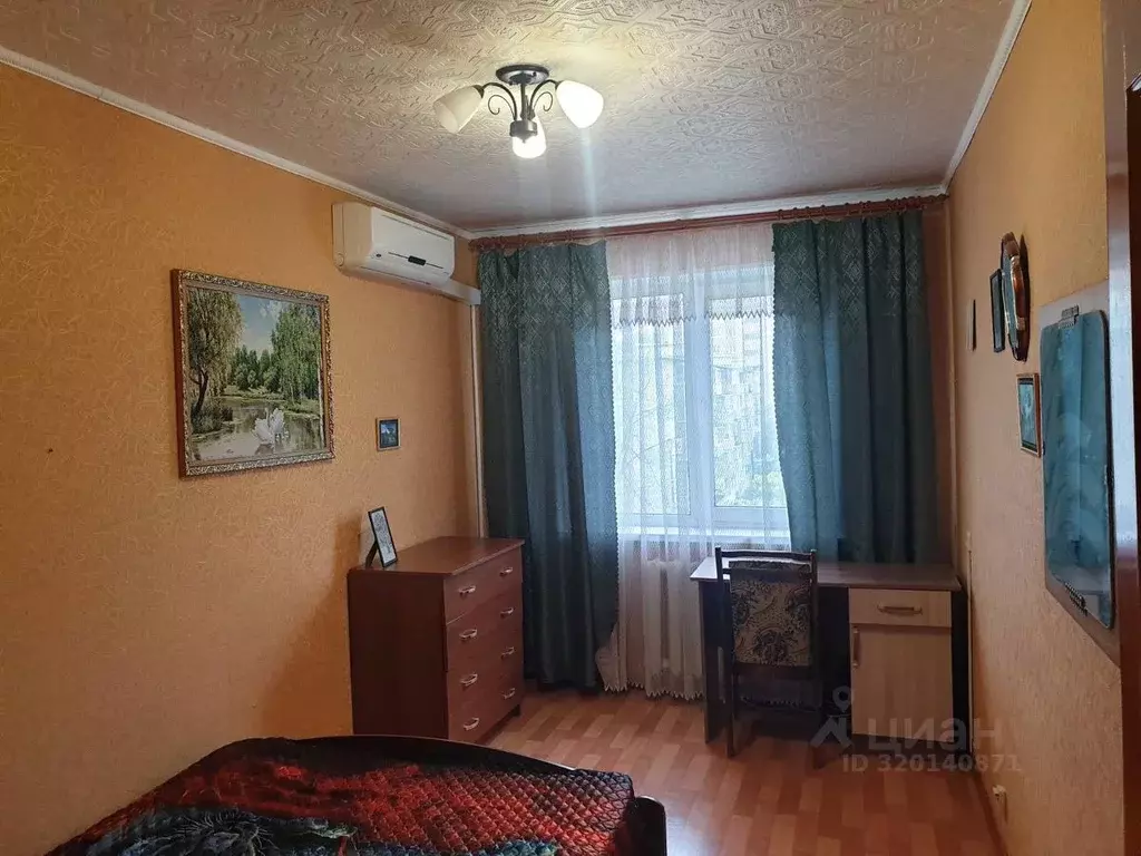 2-к кв. Рязанская область, Рязань ул. Дзержинского, 59 (50.0 м) - Фото 1