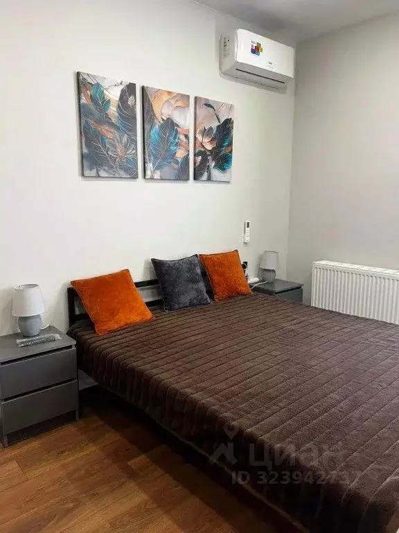 1-к кв. Краснодарский край, Сочи ул. Искры, 88 (30.0 м) - Фото 1