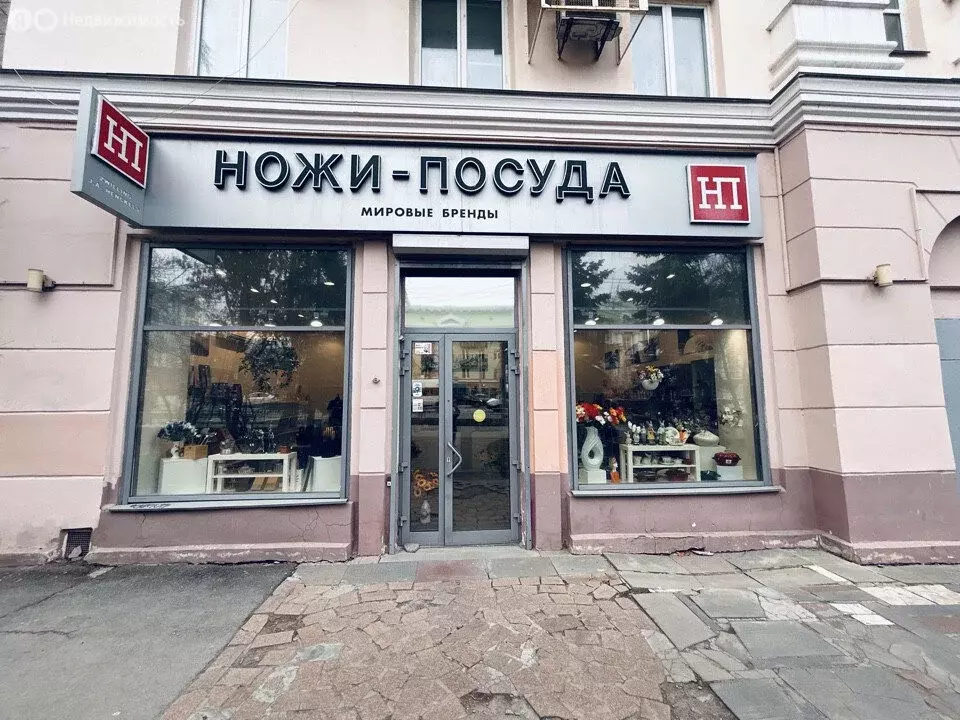 Торговая площадь (88 м) - Фото 1