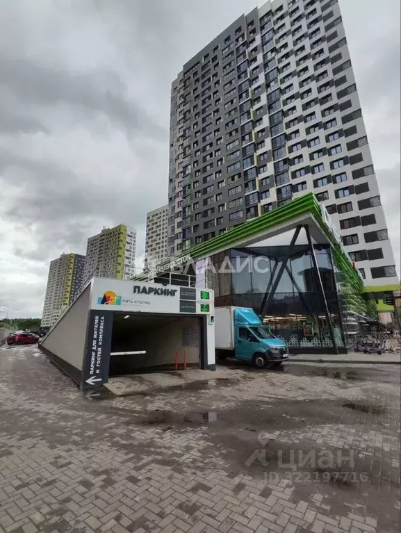Гараж в Воронежская область, Воронеж ул. Загоровского, 1 (13 м) - Фото 2