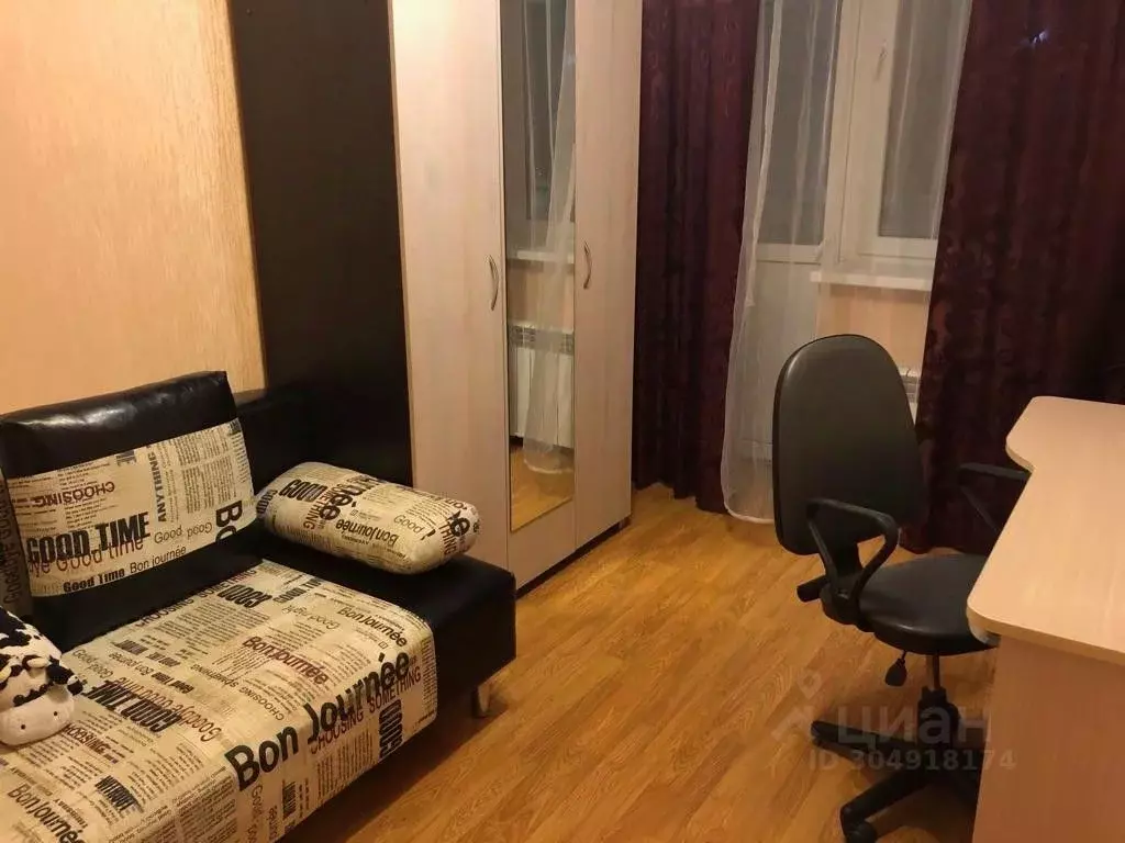 2-к кв. Тульская область, Тула просп. Ленина, 112 (60.0 м) - Фото 1