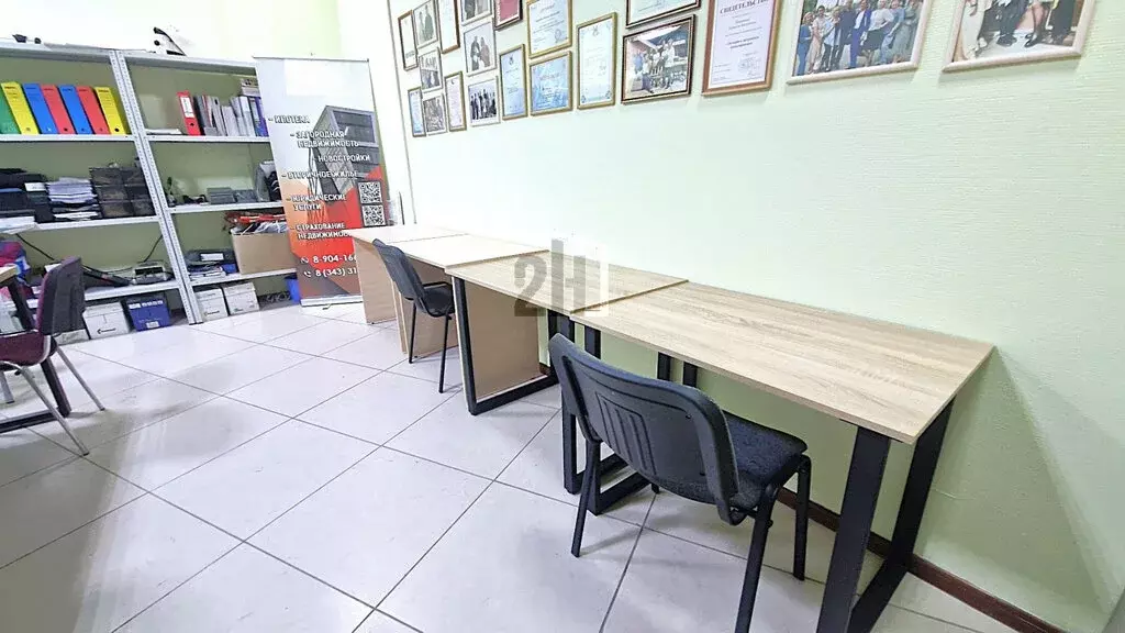 Офис (5 м) - Фото 1