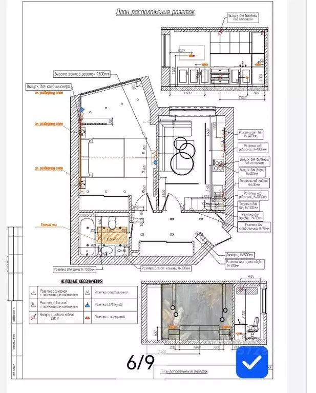 1-к кв. Самарская область, Самара просп. Карла Маркса, 246 (46.0 м) - Фото 1