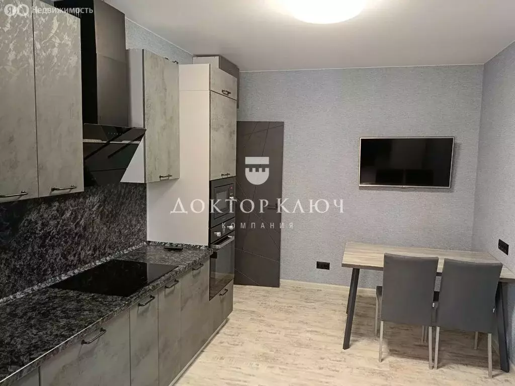 3-комнатная квартира: Новосибирск, Первомайская улица, 234 (76.1 м) - Фото 1