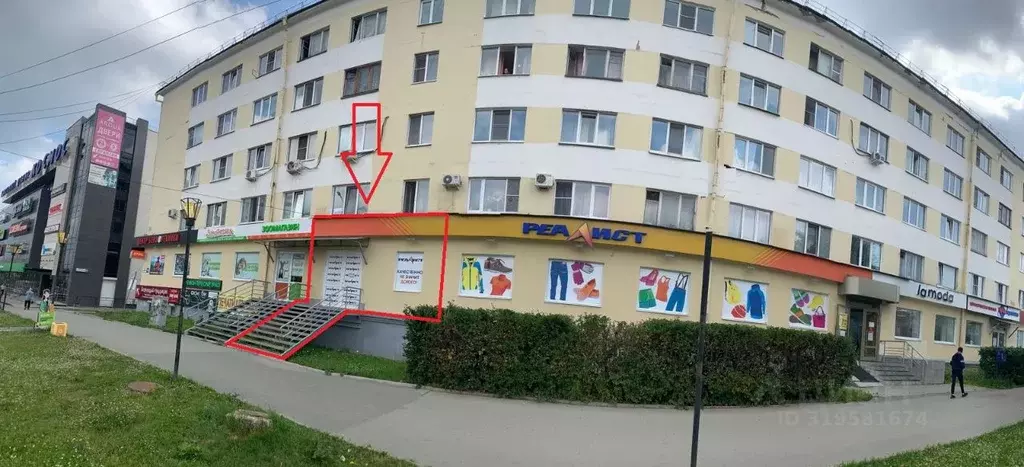 Торговая площадь в Свердловская область, Екатеринбург просп. ... - Фото 0