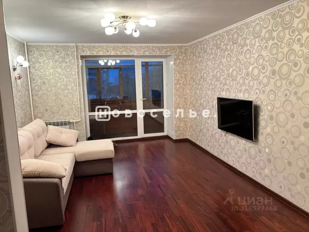 3-к кв. Рязанская область, Рязань Трудовая ул., 24 (61.0 м) - Фото 0