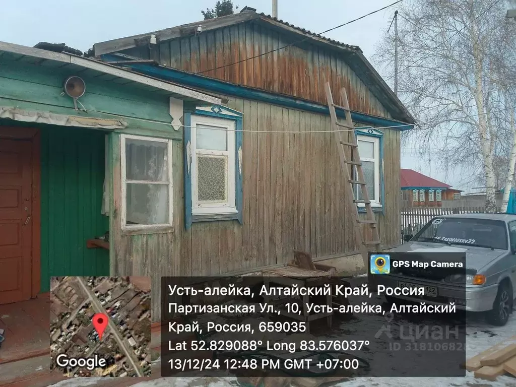 Дом в Алтайский край, Калманский район, с. Усть-Алейка Партизанская ... - Фото 1