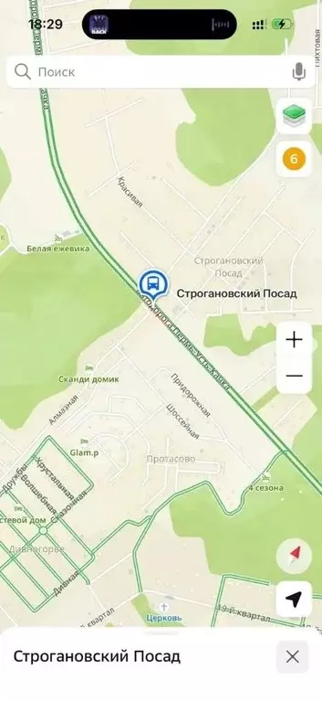 Участок в Пермский край, Пермский муниципальный округ, д. Большакино, ... - Фото 2