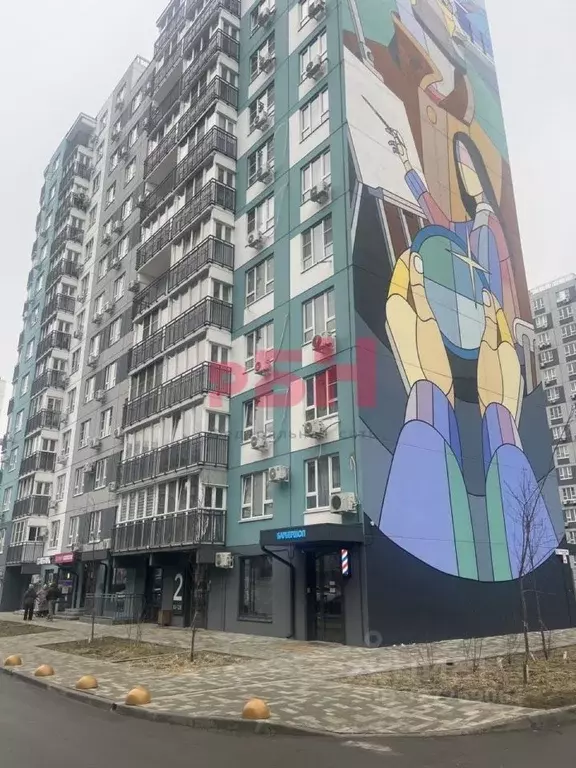 Торговая площадь в Ростовская область, Ростов-на-Дону ул. Еременко, ... - Фото 1